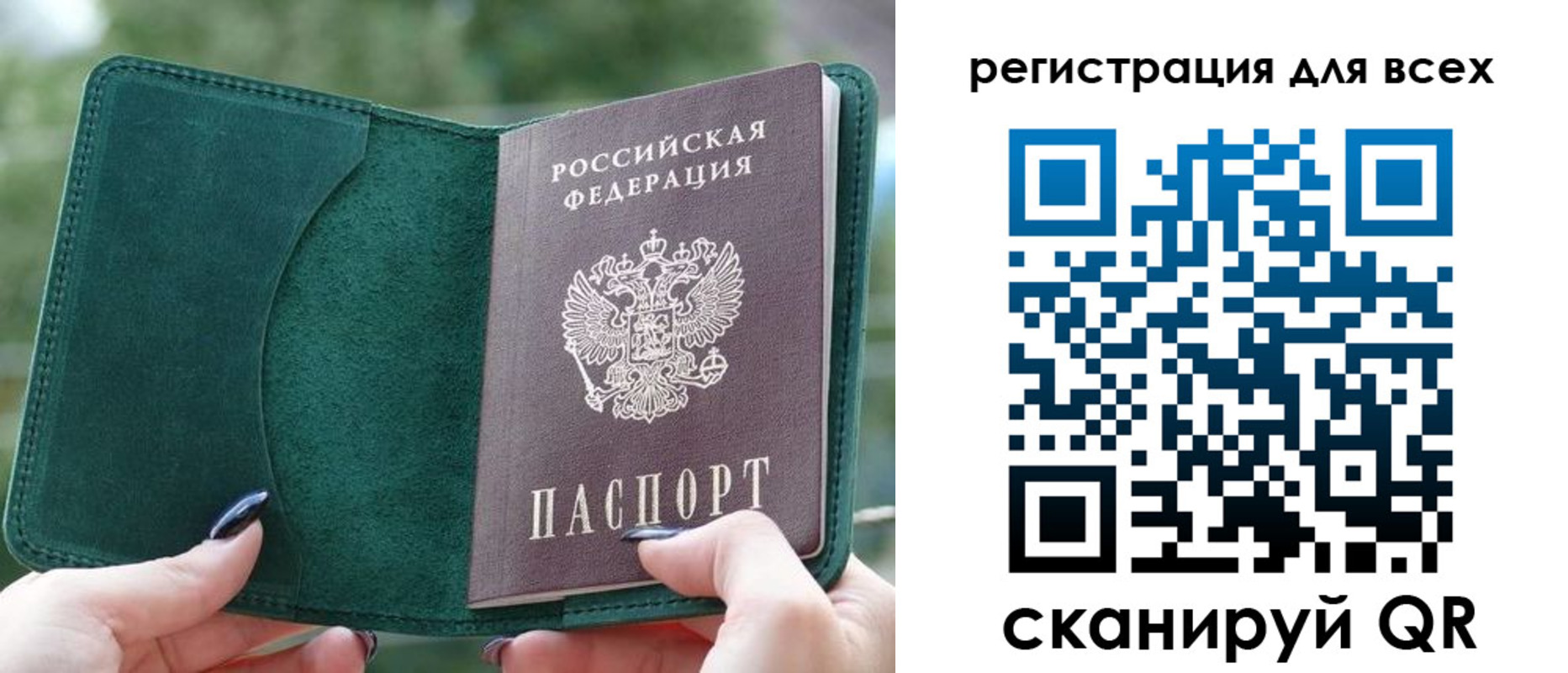форма 3 в Малоярославце